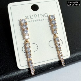 Сережки Xuping18К 20406 (3.7см.)